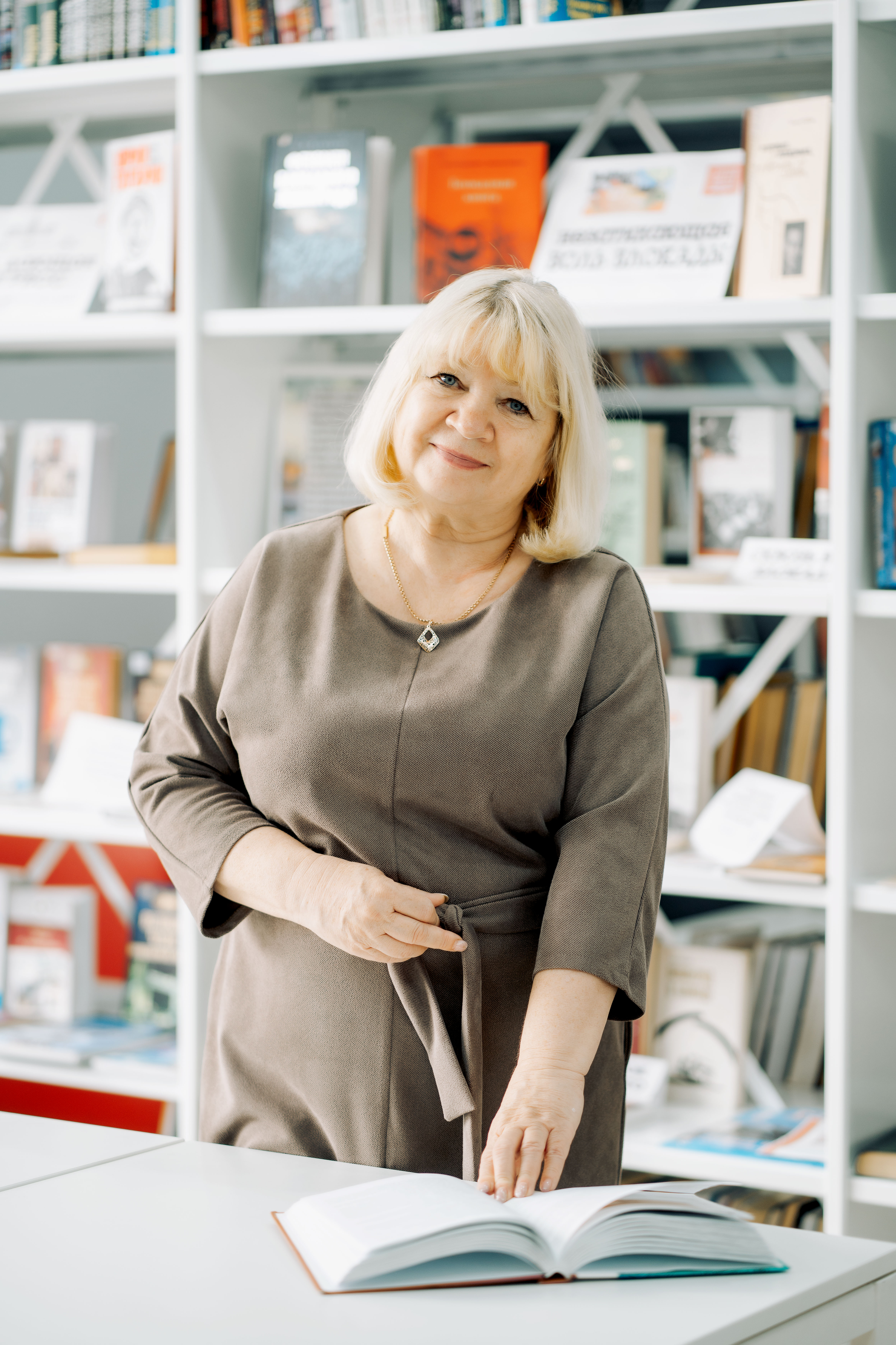 Панова Александра Викторовна.