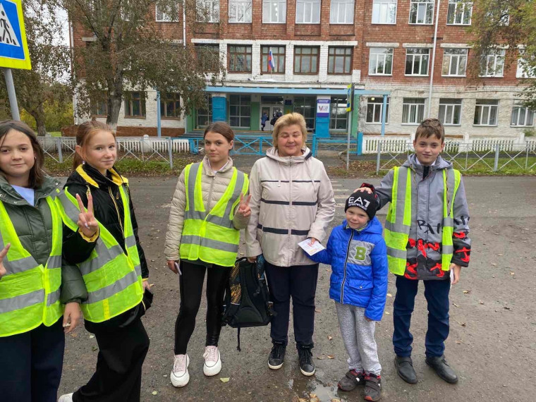 День пожилого человека.